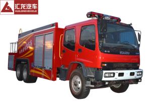 Wholesale High Pressure Modern Fire Truck Dust Control Isuzu Chassis 6x4 Driving Mode from china suppliers