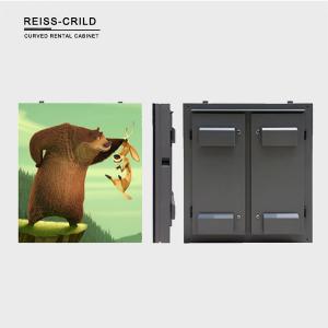 Wholesale P10 Outdoor Fixed LED Display Good Heat Dissipation And Size Customized from china suppliers