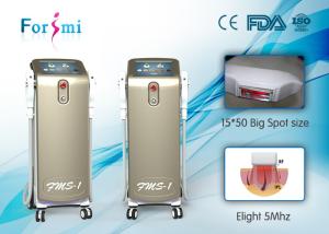 Wholesale Laser face lift IPL SHR Elight 3 In 1 FMS-1 ipl shr hair removal machine from china suppliers