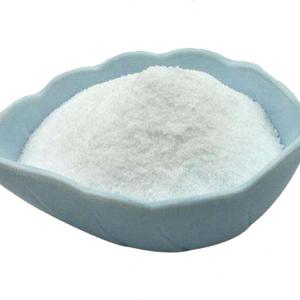 Wholesale 609-386-0 EINECS No. MCP Calcium Hydrogen Phosphate A Must-Have for Aquaculture Animals from china suppliers