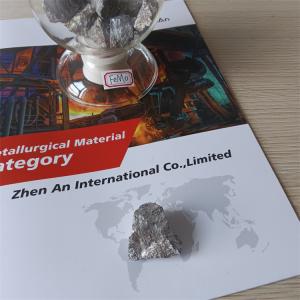 Wholesale 99.99% Ferro Moly Catalysts For Chemical Processes from china suppliers