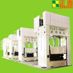 Auto Product Hydraulic Press Machine Sheet Metal Forming CE/ISO/SGS Standar