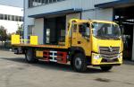 7 Ton Wrecker Truck Foton Cummins Engine 210hp Flat Bed 4*2 Drive Mode 10.5