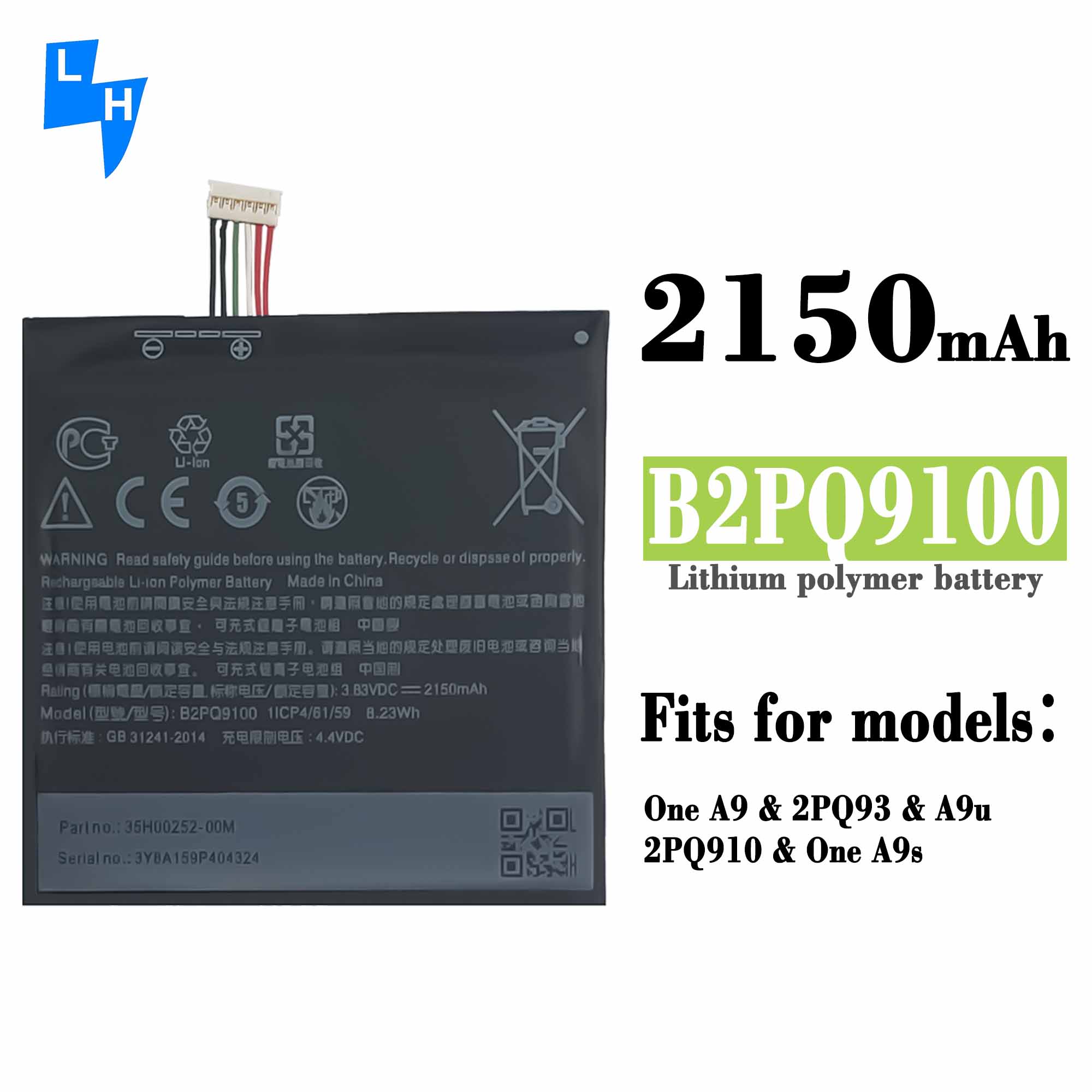 High Capacity 2150mAh Lithium Ion Polymer Battery for HTC One A9 A9U A9T A9W A9D A9S