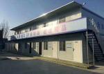 Prefabricated Vietnam Folding Container House Building Portable Restaurant