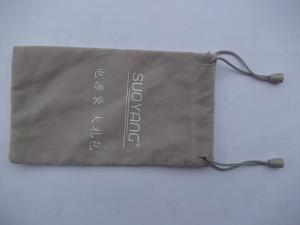 Wholesale Velvet pouch for Mobile phones, cheap price smart phone velvet pouch, from china suppliers