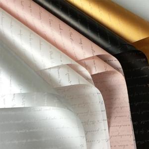 Wholesale Holographic PMS Color Eco Friendly Tissue Paper For Packing Clothes from china suppliers