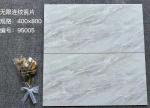 Polished Ceramic Wall Tiles 300 X 600mm 400 X 800mm For Kitchen And Bathroom