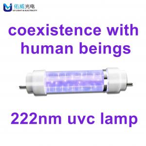 China OEM Germicidal 222nm Uvc Light Tube 50w Indoor Sterlization on sale