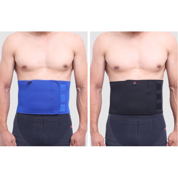 Breathable Sports Belt Sports Basketball Running Outdoor Belt