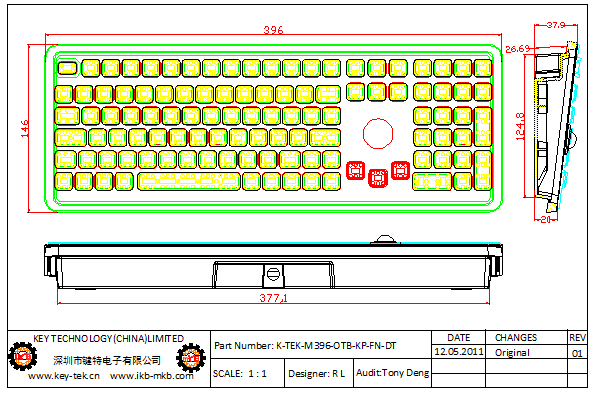 Industrial Medical Silicone Computer Keyboard With Washable Trackball