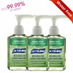 60ml Hygienic Gel Instant Hand Cleanser Waterless Hand Gel 75% Ethanol