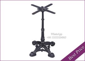 Wholesale Modern Restaurant Table Base Feet with Steel Material (YT-73) from china suppliers