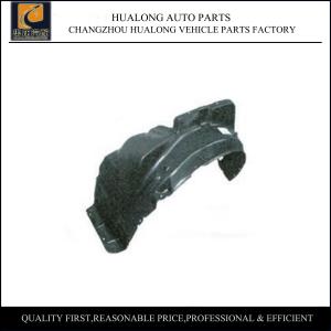 Wholesale 2004 - 2006 Mitsubishi Lancer Taiwan Type Plastic Fender Lining CW749538 from china suppliers