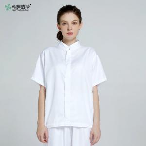 Wholesale Fast Food Processing Clothing Short Sleeve Shirt Pants Worker Uniform from china suppliers