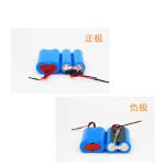 Samsung 8.88Wh 2400mAh Li Ion 3.7 V Battery 1C Discharge
