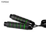8ft 9ft Pvc Skipping Rope Workout For Weight Loss Kids Adults