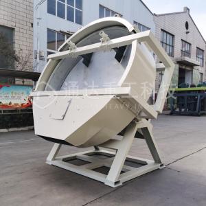 Wholesale High Productivity Disc Granulator Machine For Making Organic Fertilizer 5ton/H from china suppliers