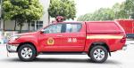 Toyota Rapid Intervention Vehicle Riv Pick-up Fire Truck Specialized Vehicle
