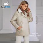 Thin Moderate Fashion Choice Woman Sping Autumn Coat For Mid Aged Women, nice