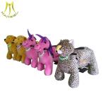 Hansel hot coin operated rideable horse toys plush animal toy rides