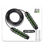 Wire Weight Training Specialized Racing Fitness Skipping Rope