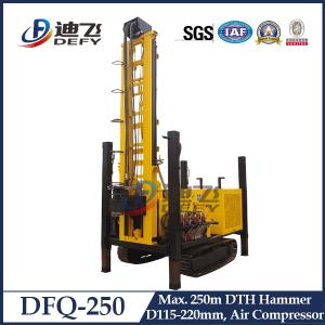 Wholesale 250m DFQ-250 Diesel Engine DTH Water Well Drilling Rig Machine from china suppliers