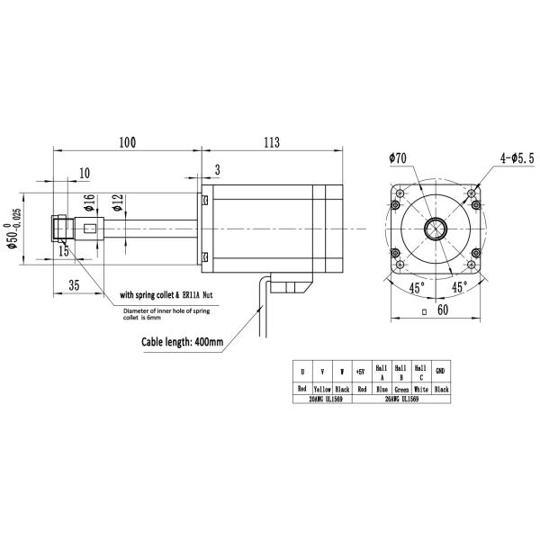 60mm brushless motor