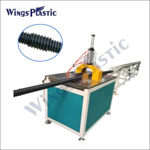 Wholesale Spiral PE Corrugated Pipe Extruder Machine Construction PE Spiral Pipe Extruder Machine from china suppliers