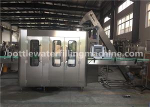 Wholesale Juice / Water 330ml Glass Bottle Filling Crown Cap Sealing Machine Fully Automatic from china suppliers