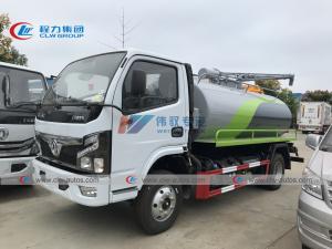 Wholesale LHD / RHD Dongfeng 4x2 5cbm Vacuum Fecal Suction Truck from china suppliers