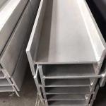 310S 201 304 316L Grade Stainless Steel Beam SS I Beam