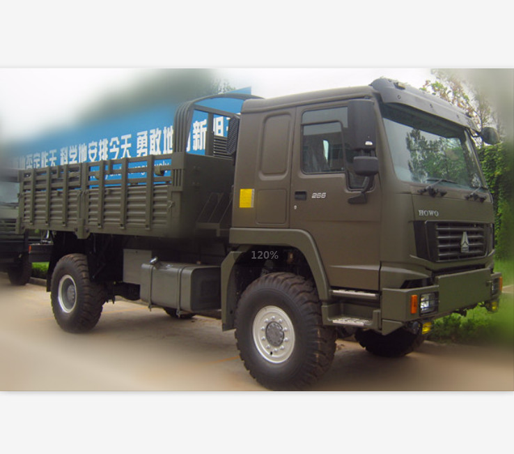 371hp 8x4 LHD Euro 2 50T Howo 7 Heavy Cargo Truck