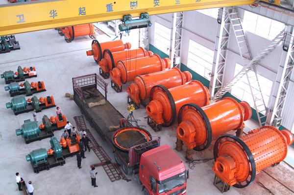 Workshop of Small Ball Mill