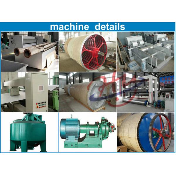 600G/M2 1092mm 5T/D 25m/Min Paper Processing Machine
