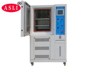 Wholesale ASTM D3580-95 Size Accelerating Ageing Test For Medical Devices Packaging 5-90% from china suppliers
