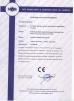 Suzhou Harmo Food Machinery Co., Ltd Certifications