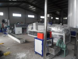 Wholesale Plastic Extrusion Machine PP / PE Two Stage Masterbatch Granule from china suppliers