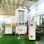 Automatic Aluminium Foil Manufacturing Machine Semi Automatic Aluminium Foil