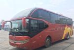 Used Yutong Second Hand Tourist Bus 2011 Year 51 Seats 6117 Model 100km/H Max