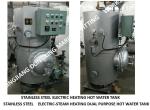 Provide domestic water for the crew on board-marine stainless steel electric