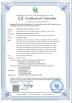 Shenzhen Ahony Power Co., Ltd. Certifications
