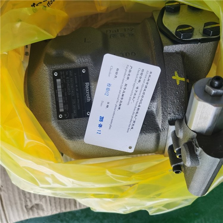 Rexroth excavator plunger pump high pressure Original packaging A10VSO45DR/31R-PPA12K25 A10VSO58DFR1/31R-PPA12N00