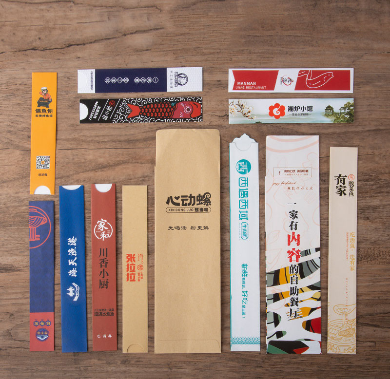 Kraft Paper Customized Disposable Chopsticks Knife Fork Cutlery Dinnerware Tableware Bag