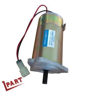 Wholesale 7FBR 1.5T 2.5T Forklift Wiper Motor DC Electric Forklift Motor 14510-13700-71 from china suppliers