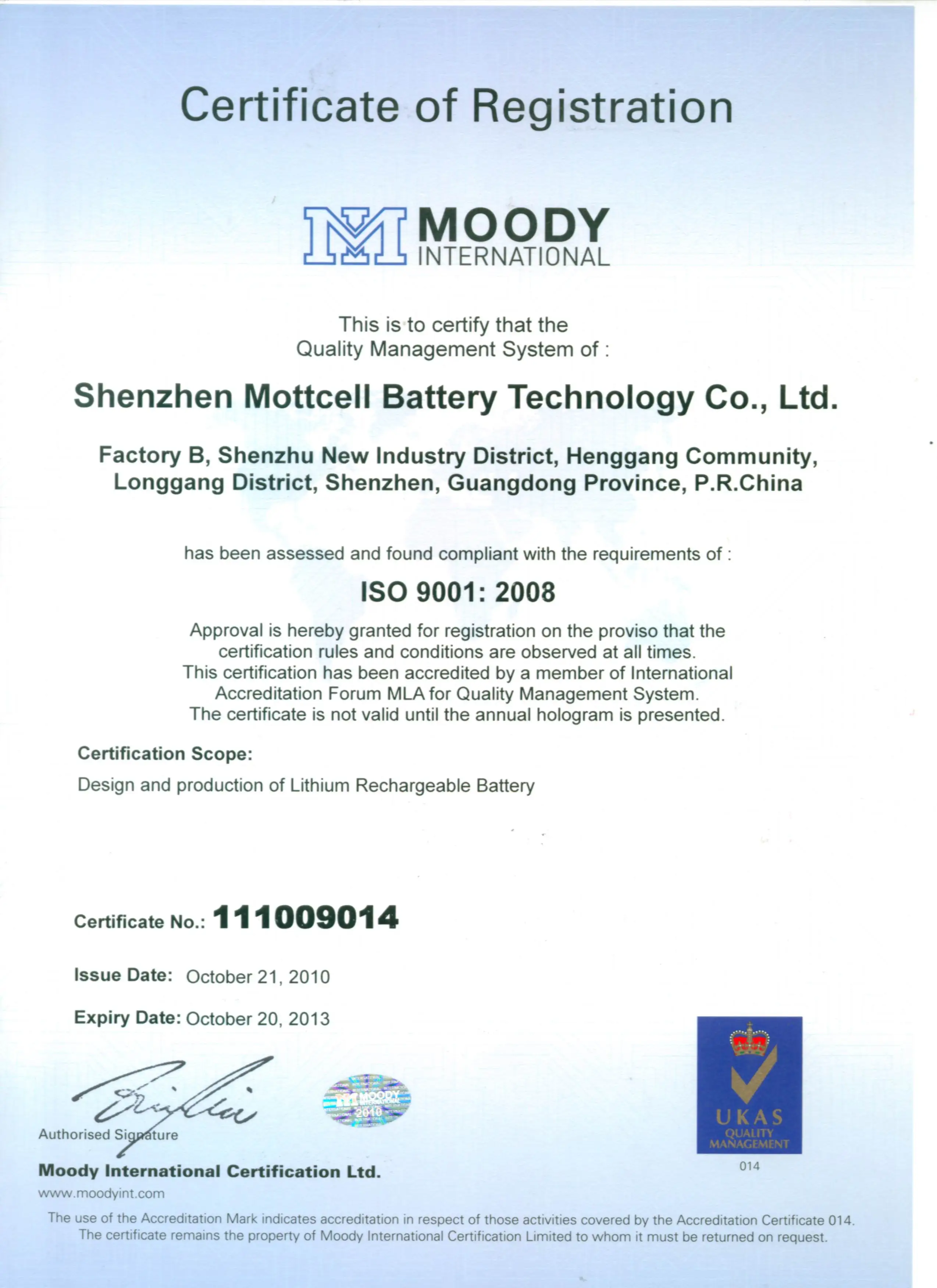 IFR26650XP Lifepo4 Consumer Electronics Batteries Pack 26650 3.2V 4400mah