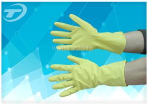 Wholesale Powder Free Medical Disposable Gloves For Labor Protection And Domestic Hygiene from china suppliers