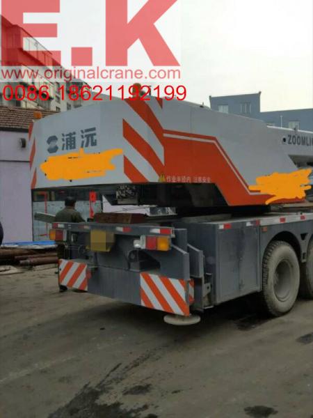 2008 ZOOMLION hydraulic truck mobile crane jib crane boom crane( QY25H,QY25V