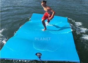 Wholesale Yellow Inflatable Water Games Sea Pool EVA Floating Mat from china suppliers