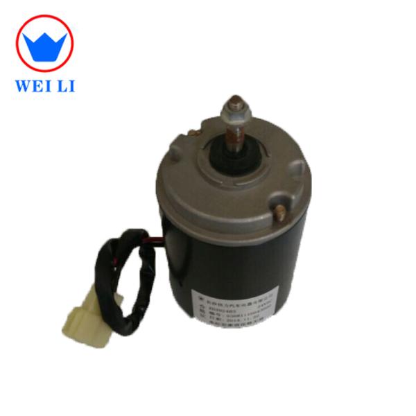Low Noise Bus Air Conditioner Compressor Fan Motor , Truck Blower Fan Motor